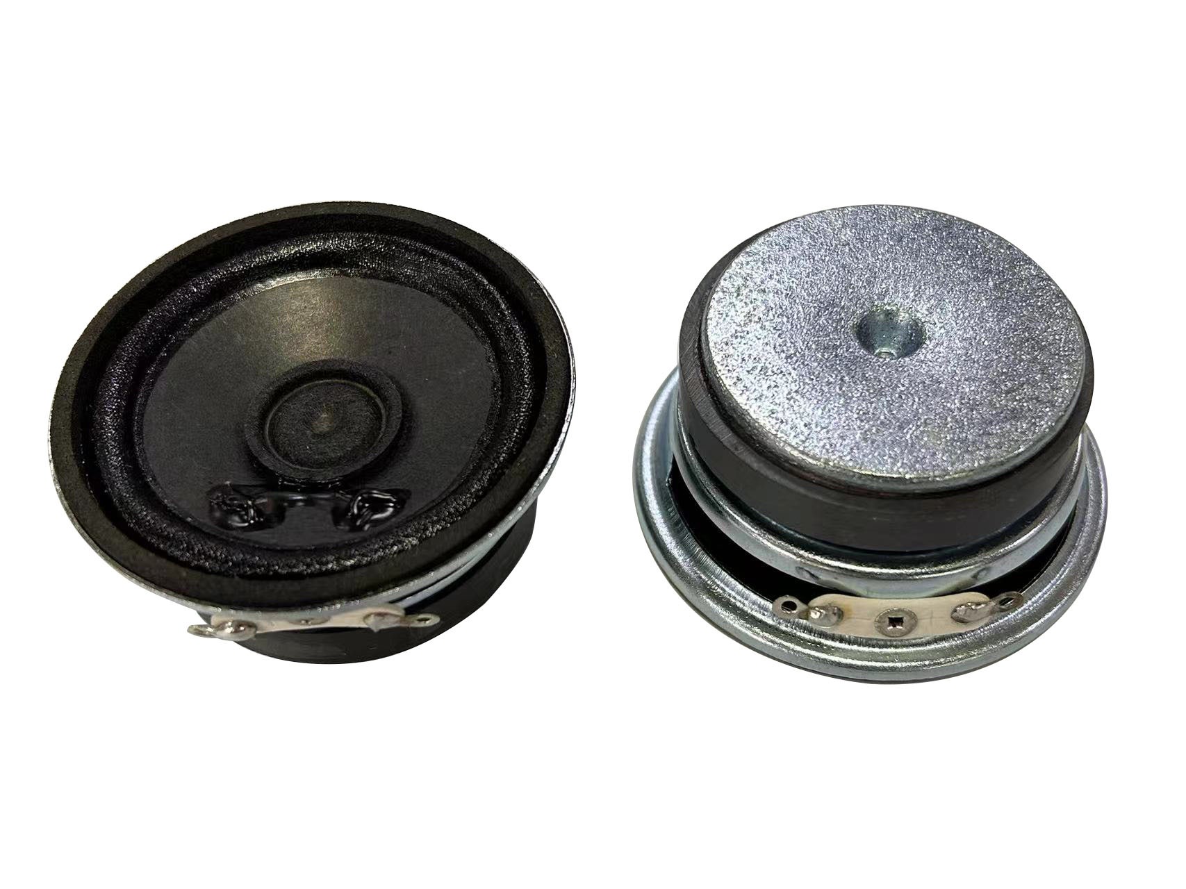 揚(yáng)聲器SN50S025-8R-F